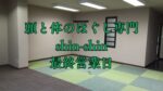 ブログアイキャッチ