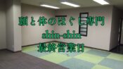 ブログアイキャッチ