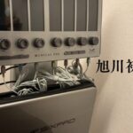 sixpadメディカルプロ
