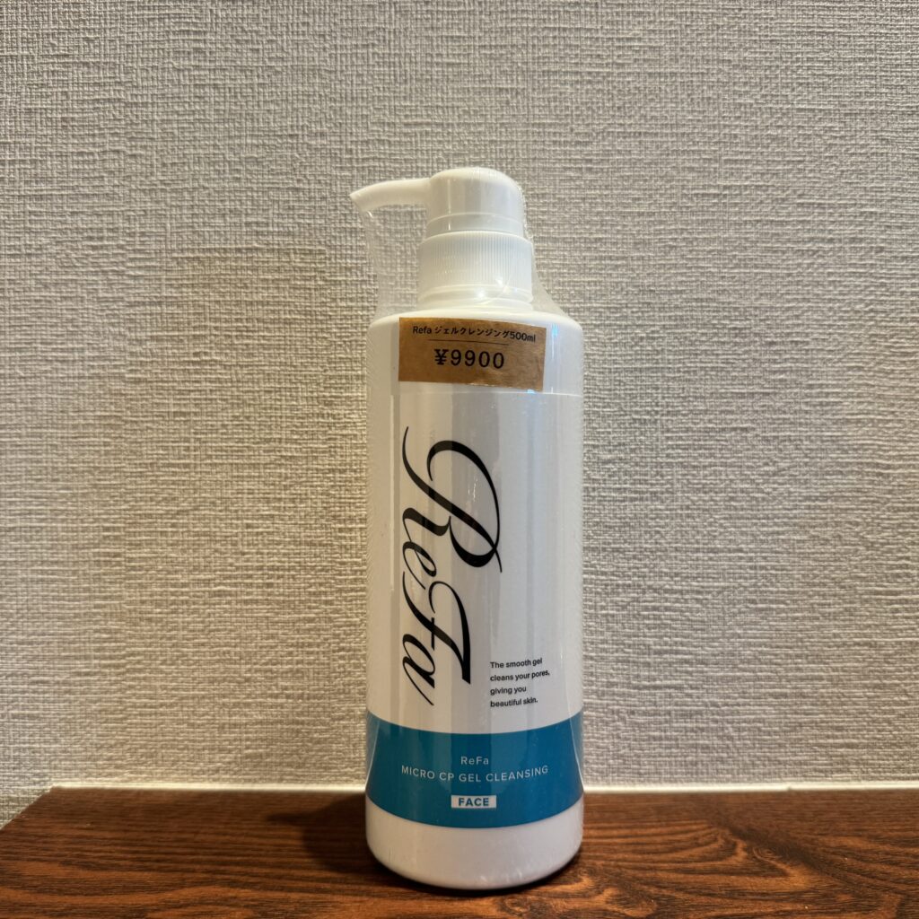 CPジェルクレンジング