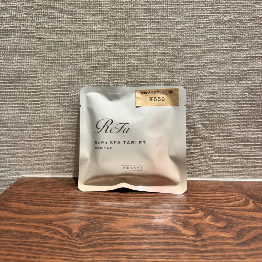 スパタブレット小