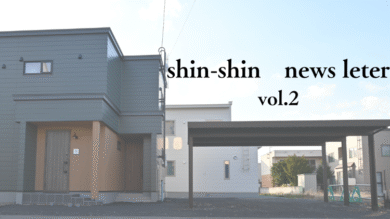 ブログアイキャッチ