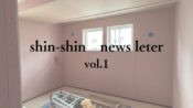 ブログアイキャッチ